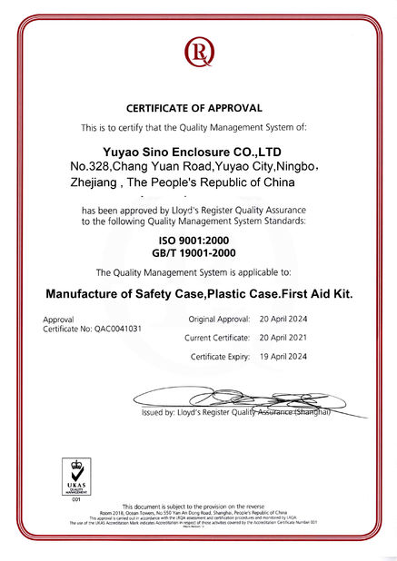 China Yuyao Sino Enclosure Co. Ltd certification
